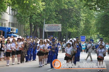 Марш-парад у Полтаві