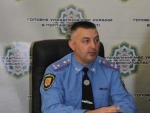 Юрій Сулаєв, керівник прес-служби УМВС в Полтавській області. (фото Надії Кучер)