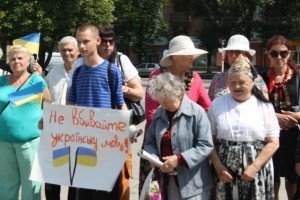 Мітинги на захист української мови проходять сьогодні в різних українських містах