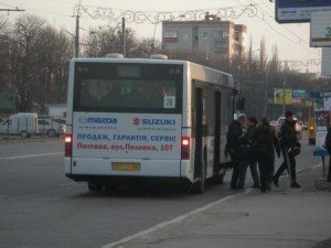 Фото з сайту kolo.poltava.ua