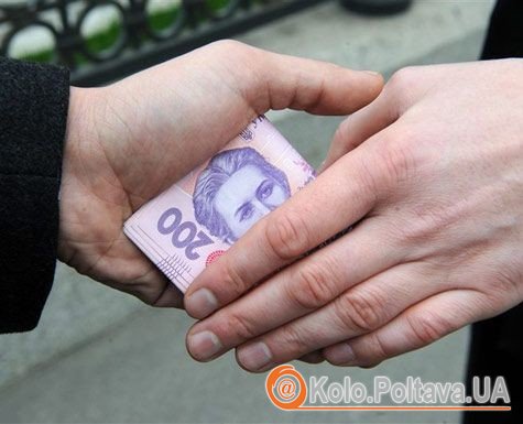 Фото з сайту ua.money.comments.ua