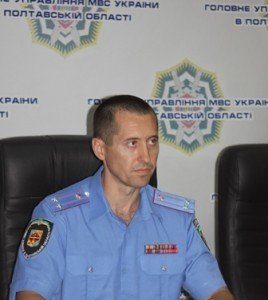 Олег Кропивка, начальник управління по боротьбі з незаконним обігом наркотиків УМВС в Полтавській області