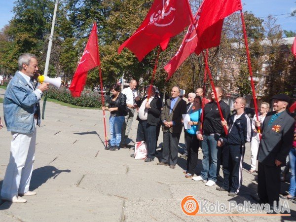 Фото зі сьогоднішнього мітингу