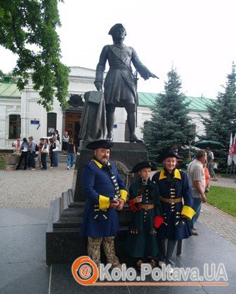 Фото kolo.poltava.ua