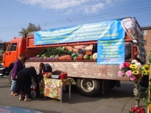 Фото kolo.poltava.ua