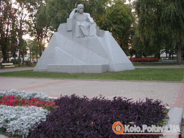 Пам'ятник Тарасу Шевченку. Фото Тетяни Цирульник