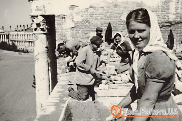Полтавці відбудовують будинок Дворянського зібрання (1944 рік)