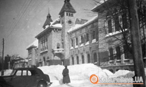 Так виглядав Краєзнавчий музей взимку 1943 року