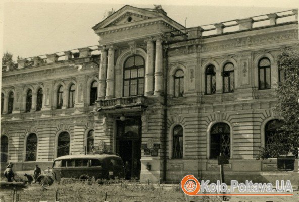 Будівля колишнього земського банку, а нині аграрний коледж: тут був штаб СС