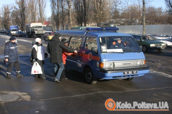 Фото з сайту mns.gov.ua