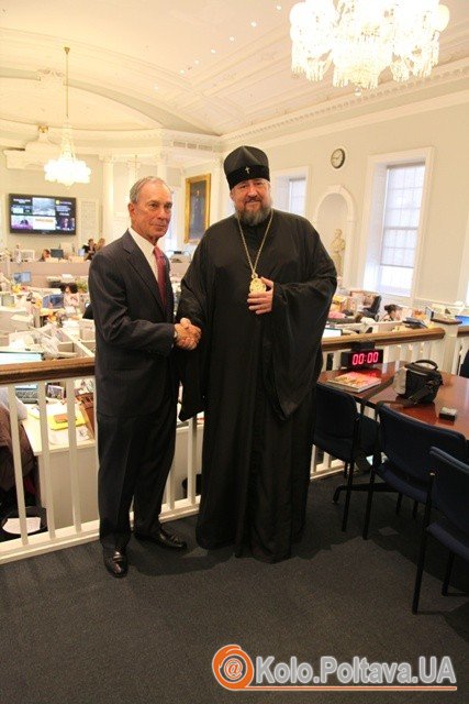 Майкл Блумберг і митрополит Филип. фото orthodox.org.ua