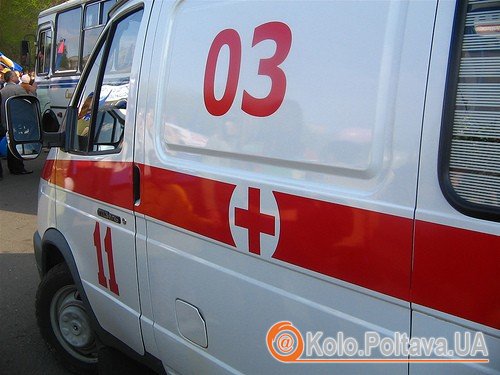 Тепер жителям Полтавського району для виклику швидкої потрібно телефонувати на "103" (фото з сайту tsn.ua)