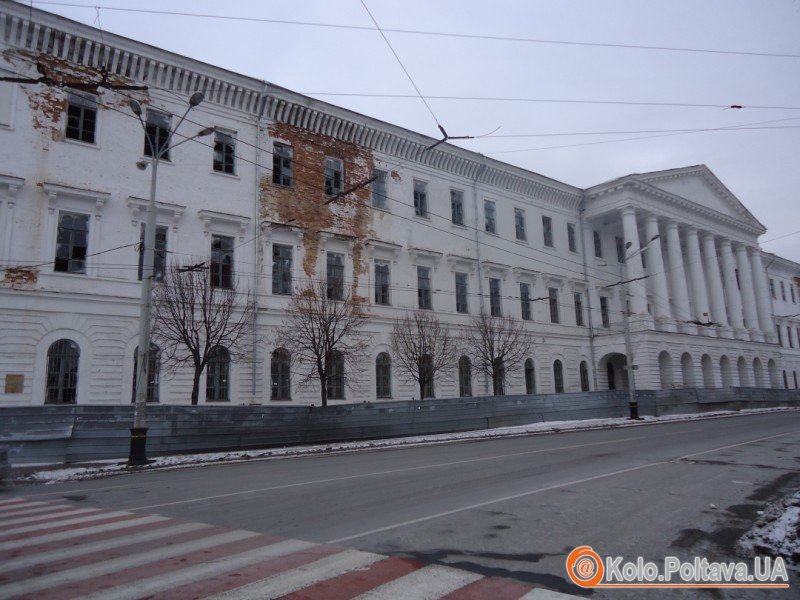 Кадетський корпус мер Полтави мріє перетворити на Будинок правосуддя. Фото Марини Клименко.