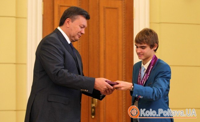 Євген Богодайко на урочистій зустрічі з Президентом після повернення з Лондона. Фото з сайту www.president.gov.ua. 