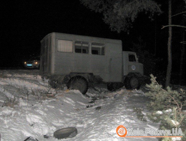 Фото зі сайту gaipolt.gov.ua