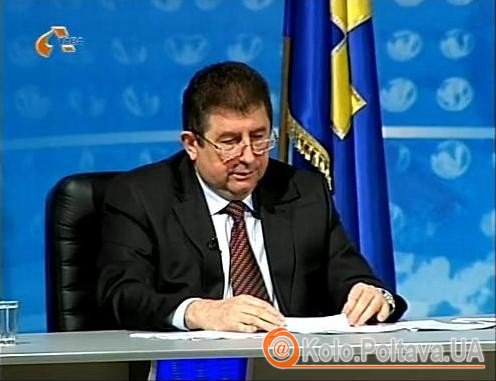 Олександр Удовіченко під час прямого ефіру пообіцяв допомогти ошуканим інвесторам "Полтавабудінвесту".