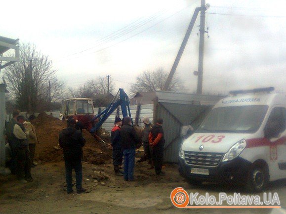 Фото з місця події з сайту mns.gov.ua