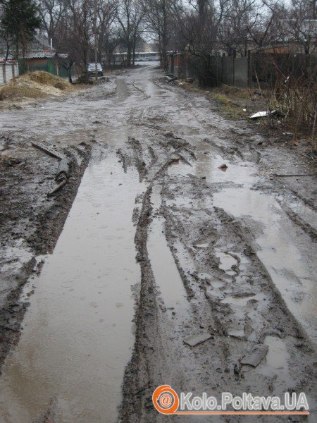 Вулиця Воядна після дощу (пілся виконання робі). Фото надіслане жителями