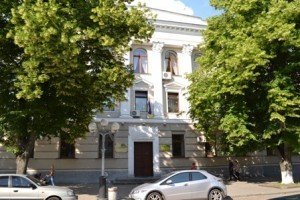 Апеляційний суд у Полтавській області. фото court.gov.ua