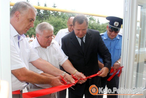 Мить перерізання стрічки