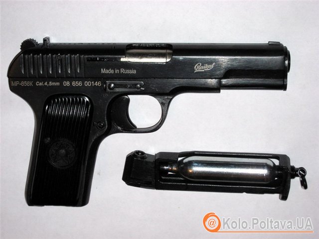 Пневматичний пістолет. Фото з сайту rugun.org
