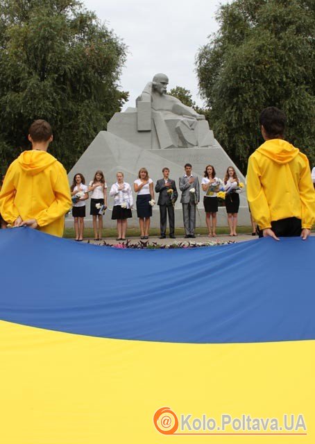 З відзначення Дня прапора два роки тому