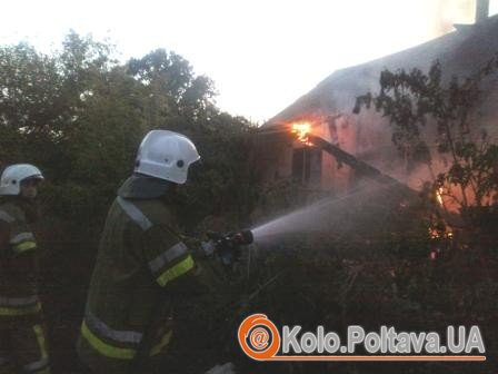 Пожежа у Полтавському районі. Фото із сайту www.poltava.mns.gov.ua