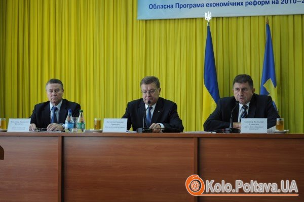 Костянтин Грищенко, Олександр Удовіченко, Володимир Оніщенко