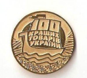фото www.twomen.odessa.ua