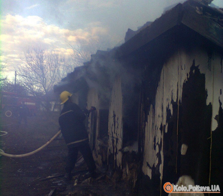 Фото з місця пожежі (зі сайту УДСНС у Полтавській області)