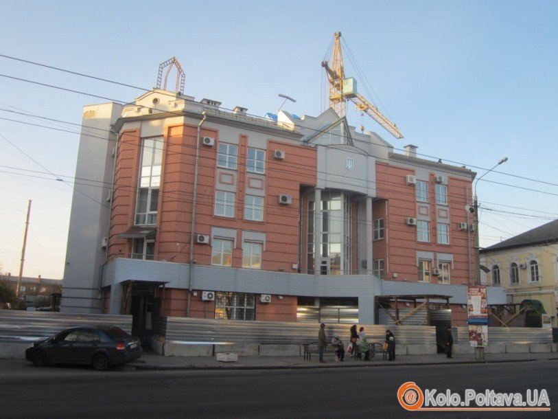 Державна податкова служба в Полтавській області