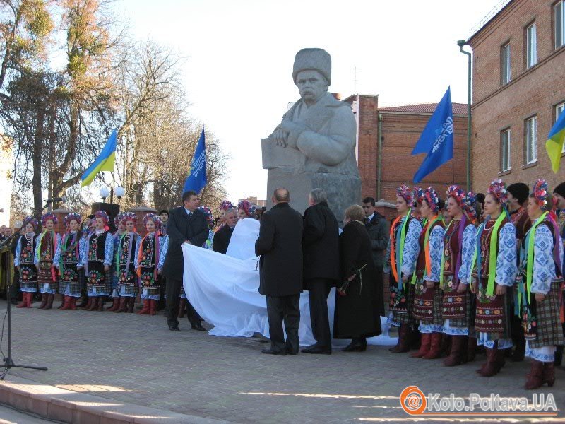 Урочистості з нагоди 350-річчя проголошення міста гетьманською столицею України. Фото зі сайту Полтавської ОДА