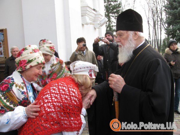 Патріарх Філарет у Полтаві