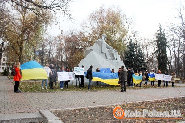 Полтавські студенти знову мітингували за європейський шлях країни