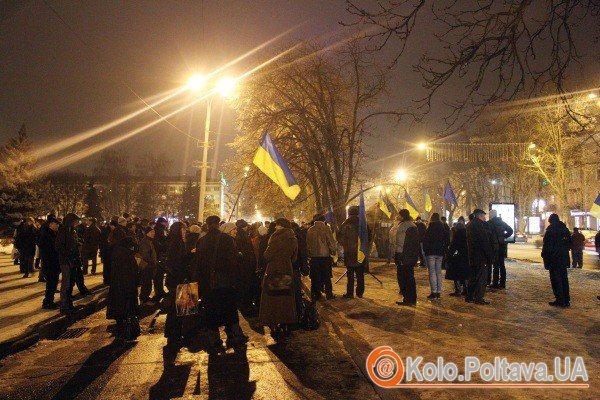 Мітинг в Полтаві