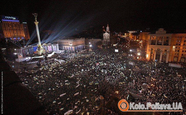 Євромайдан у Києві (www.telegraf.in.ua)