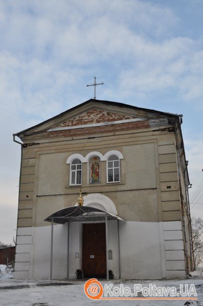 Свято-Миколаївська церква міста Полтави