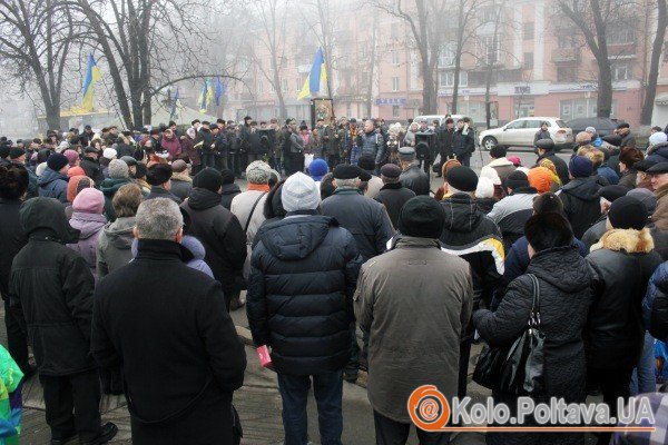 В мітингу взяли участь кілька сотень полтавців