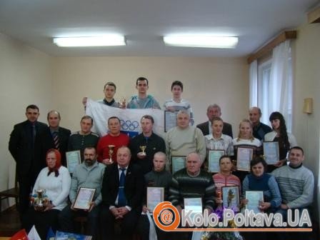Спортивні герої Пирятинщини. фото з сайту pyriatyn.osp-ua.info