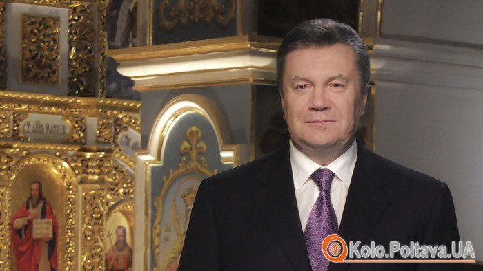 Віктор Янукович. Фото з сайту president.gov.ua