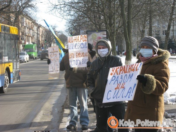 Народне Віче у Полтаві. Фото Тетяни Цирульник.