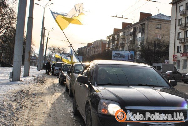 Полтавський автомайдан. Фото Вікторії Родічевої