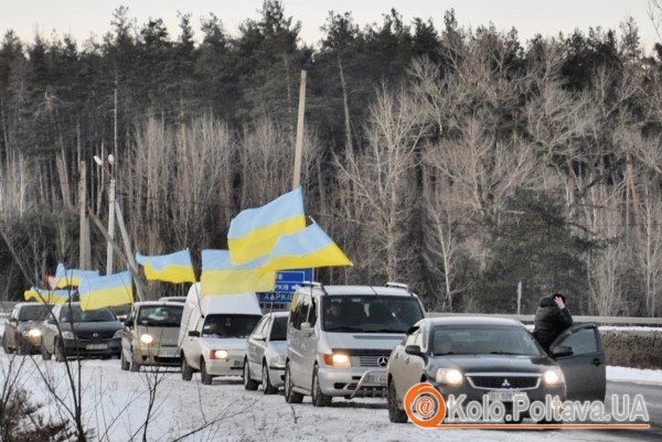 Полтавський автомайдан. Фото Вікторії Родічевої