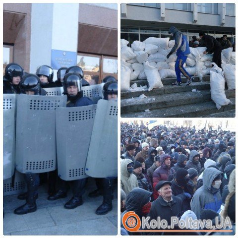 Прес-секретар полтавської міліції пояснив ВВС, чому силовики пустили в облраду мітингувальників