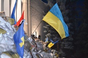 Полтавський Євромайдан: мітингувальники оприлюднили свої вимоги