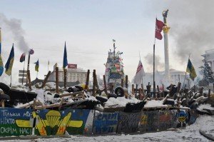 2 лютого набуває чинності закон про аміністію учасників Євромайдану