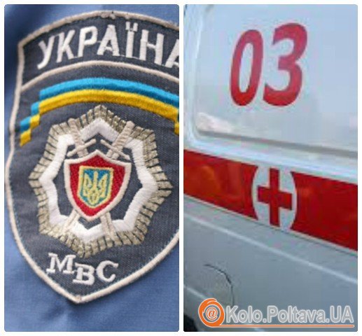 Померла була безпритульною