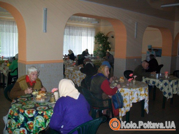 Будинок для літніх людей (геріатричний пансіонат). Фото lit.govuadocs.com.ua 