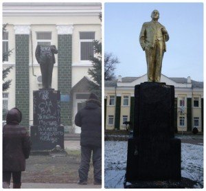 Не так давно обезголовили пам’ятник у Машівці