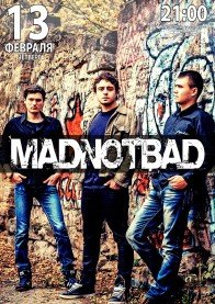 Виступ гурту "MADNOTBAD"